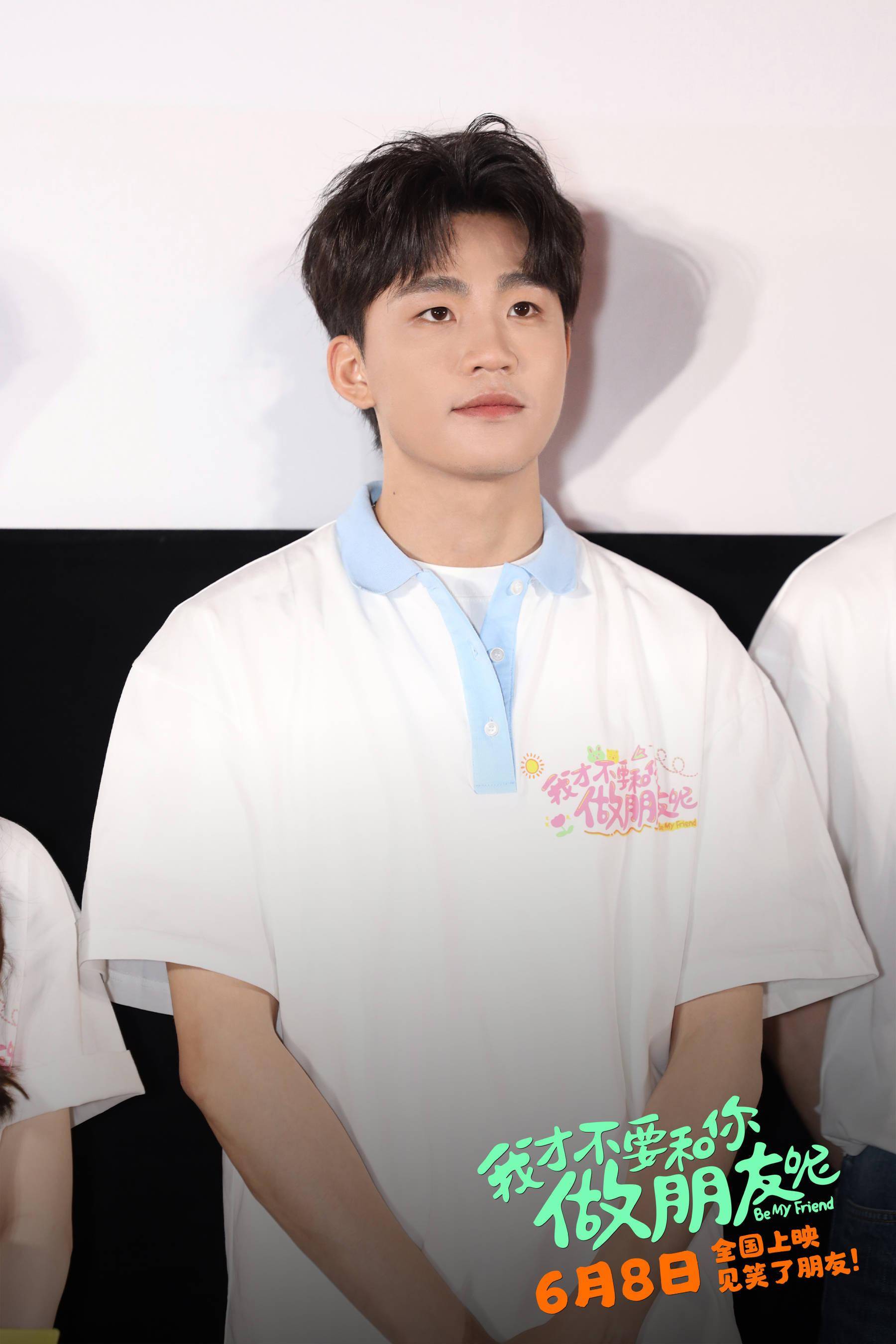 电影里,"破铜烂铁 小队 "的青春日常和珍贵友谊闪闪发光,电影外,演员