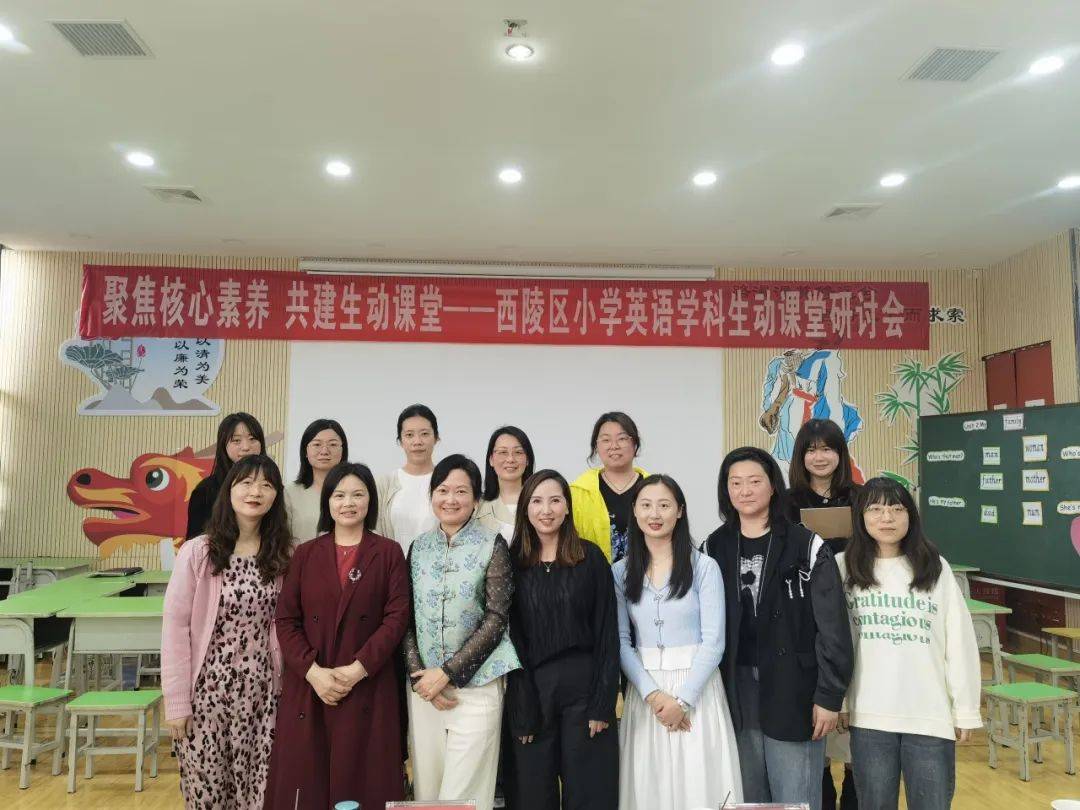 葛洲坝实验小学易梦琳老师,镇镜山小学吴迪老师,常刘路小学陈思雨老师