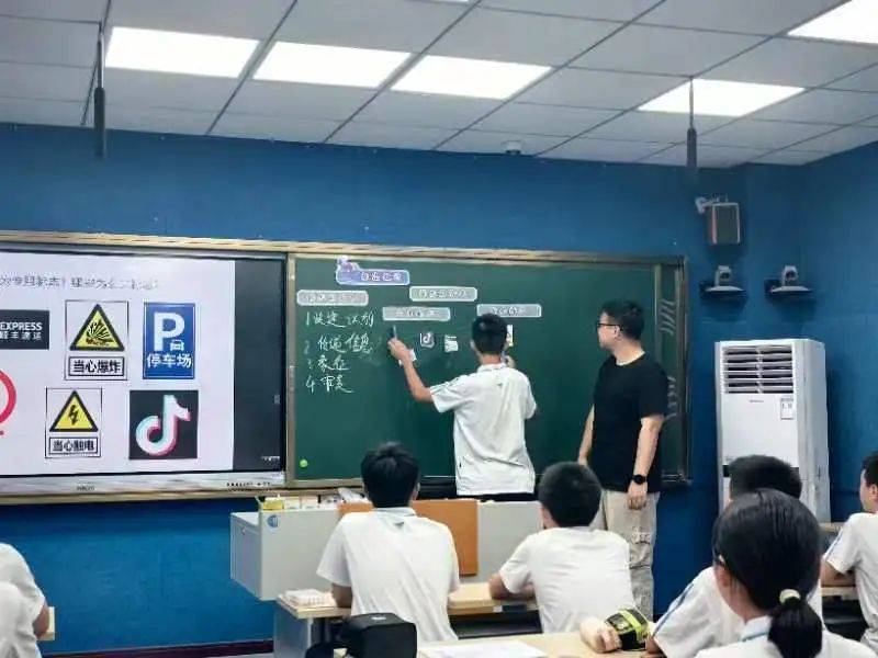 【生动课堂】猇亭区开展中小学生动艺术课堂展评活动