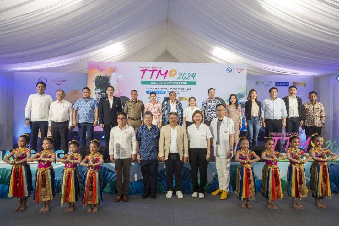   2024泰国旅游博览会(TTM+2024):神奇的泰国，让你的精彩继续。
