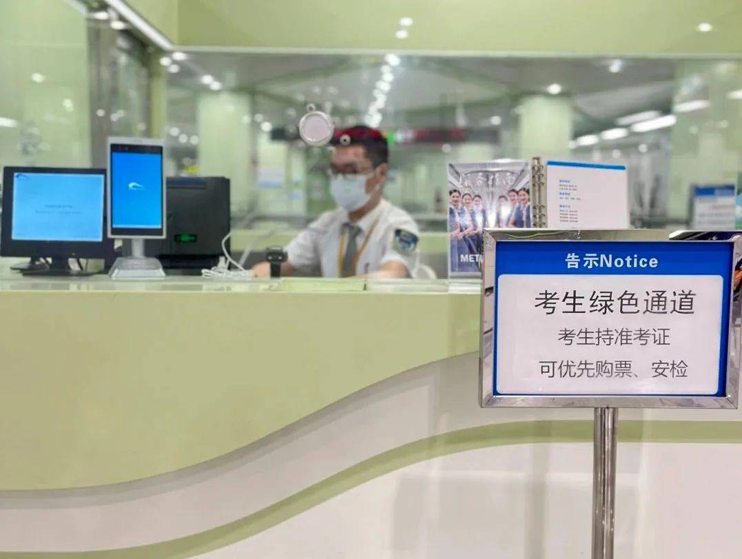 四川高考前的这些画面,让人红了双眼.