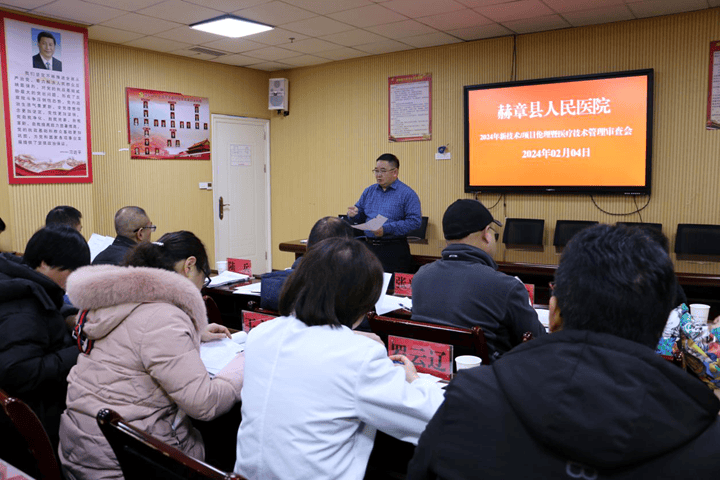 "组团式"帮扶专家田锦勇:倾情倾力帮扶 守护群众健康_赫章县_管理