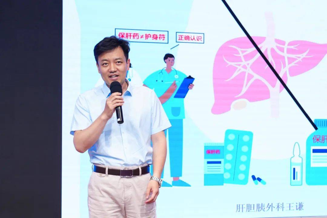 健康科普争霸赛,谁能揭开健康之谜,成为万众瞩目的科普王者?