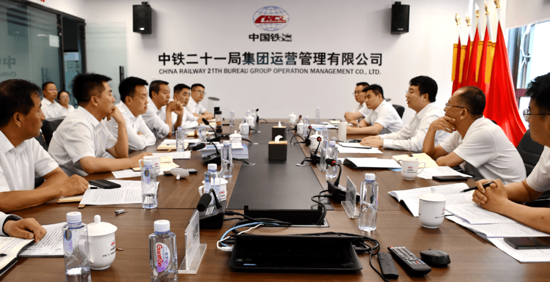 李冰会见韦立国际集团主要领导并到运营公司开展转型升级调研_发展_工作_相关
