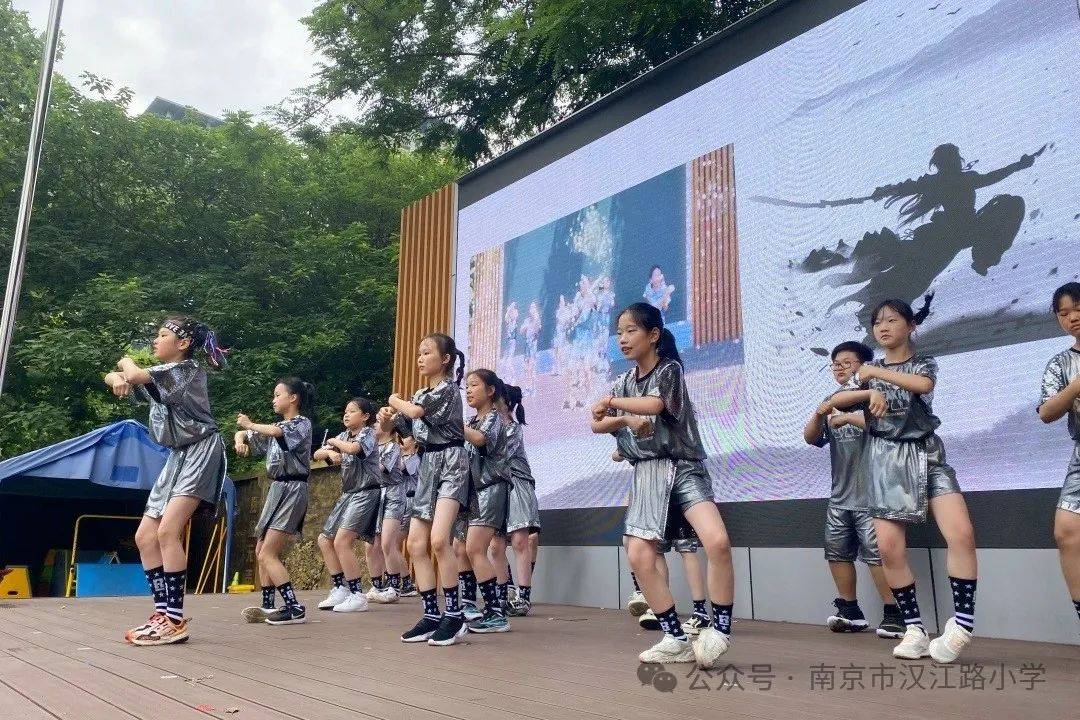 【校园新闻】"秀出最靓的自己"——汉江路小学第十四届水文化艺术节暨