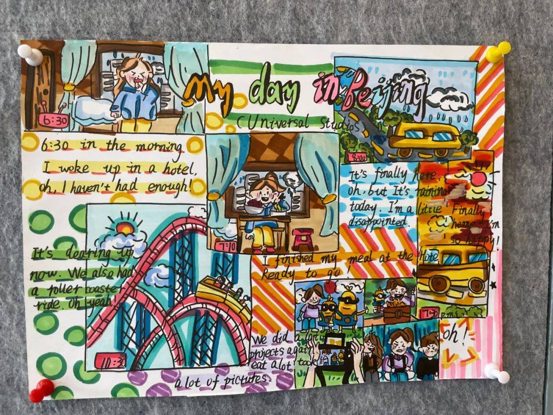 my day 小报展 ! so exciting !_begins_light_day