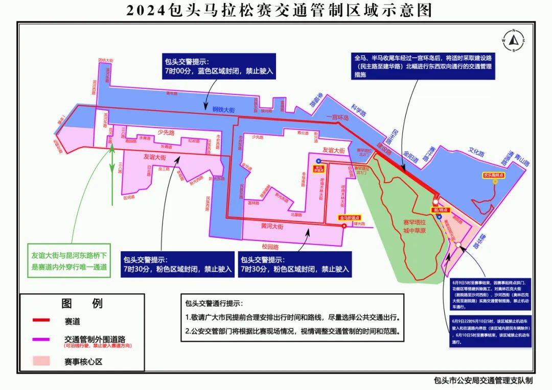 包头货车禁行路地图图片