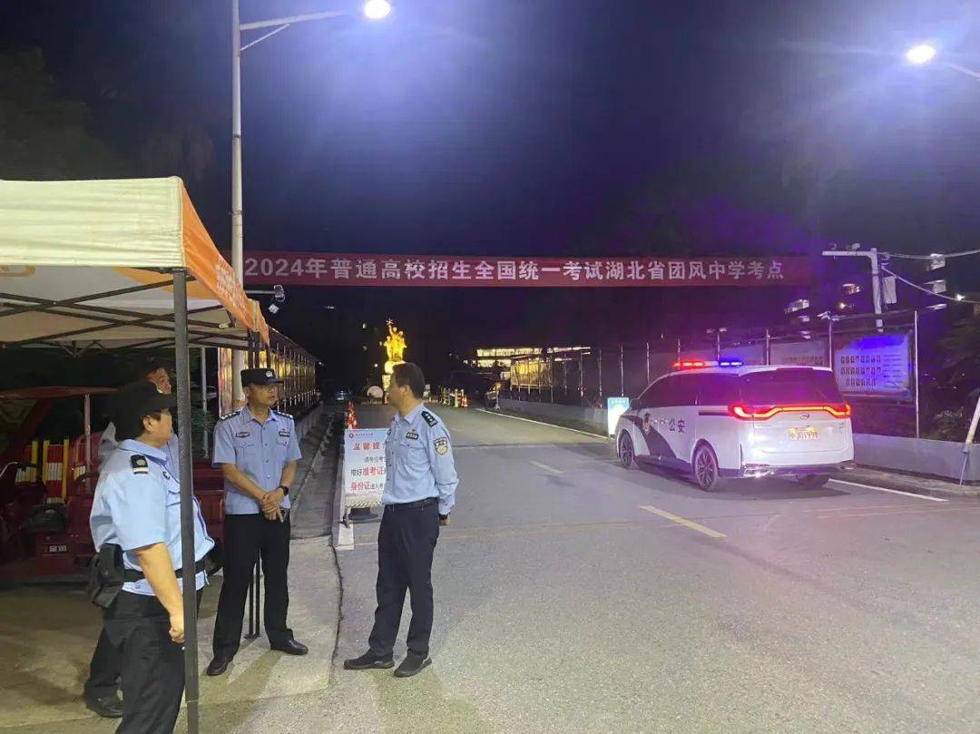 党委委员,副局长钟志强等一行人提前踏勘"强谋划",深入团风县团风中学