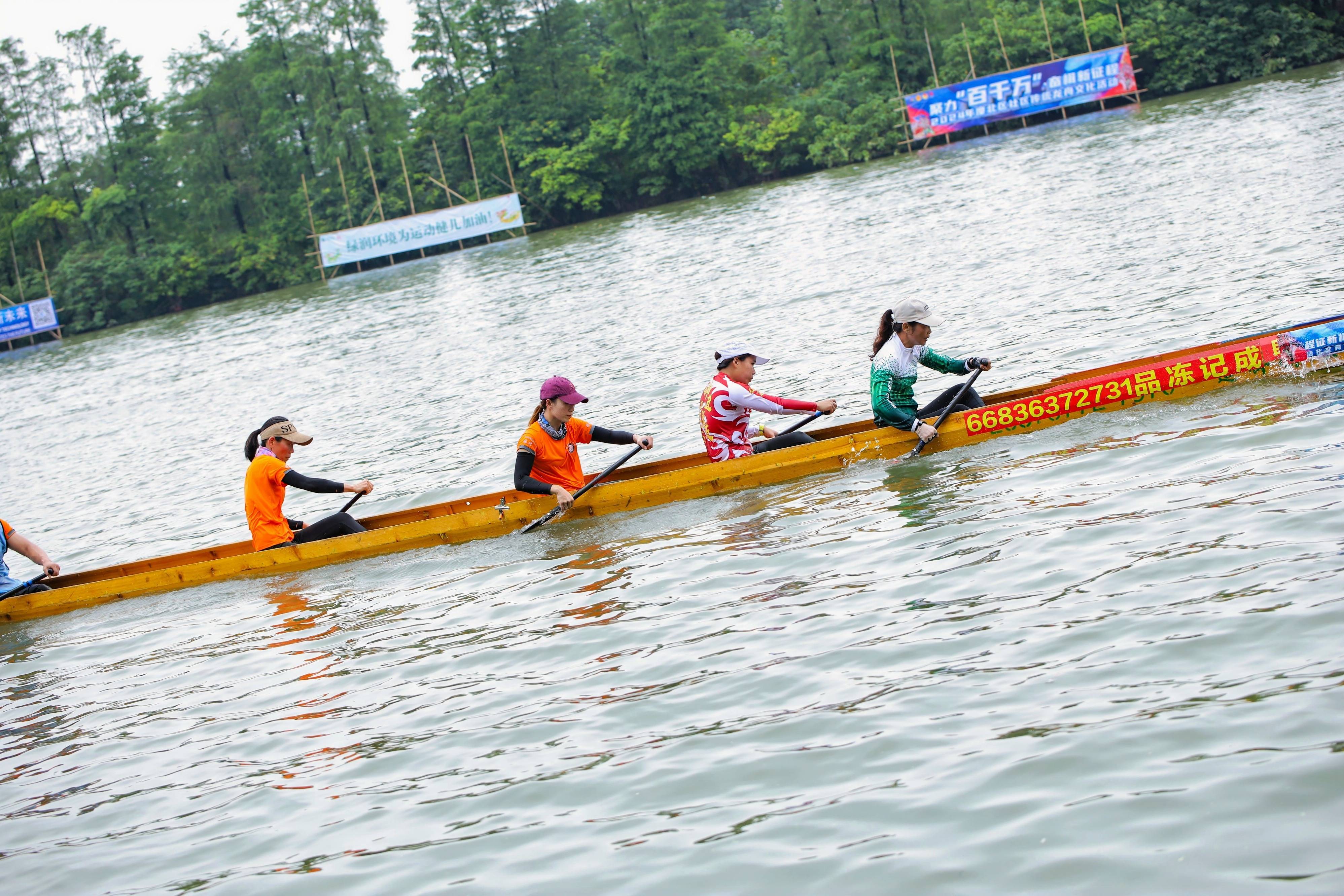 【图集】超燃超刺激!佛山顺德大良北区传统龙舟和五人龙舟赛"开飙"