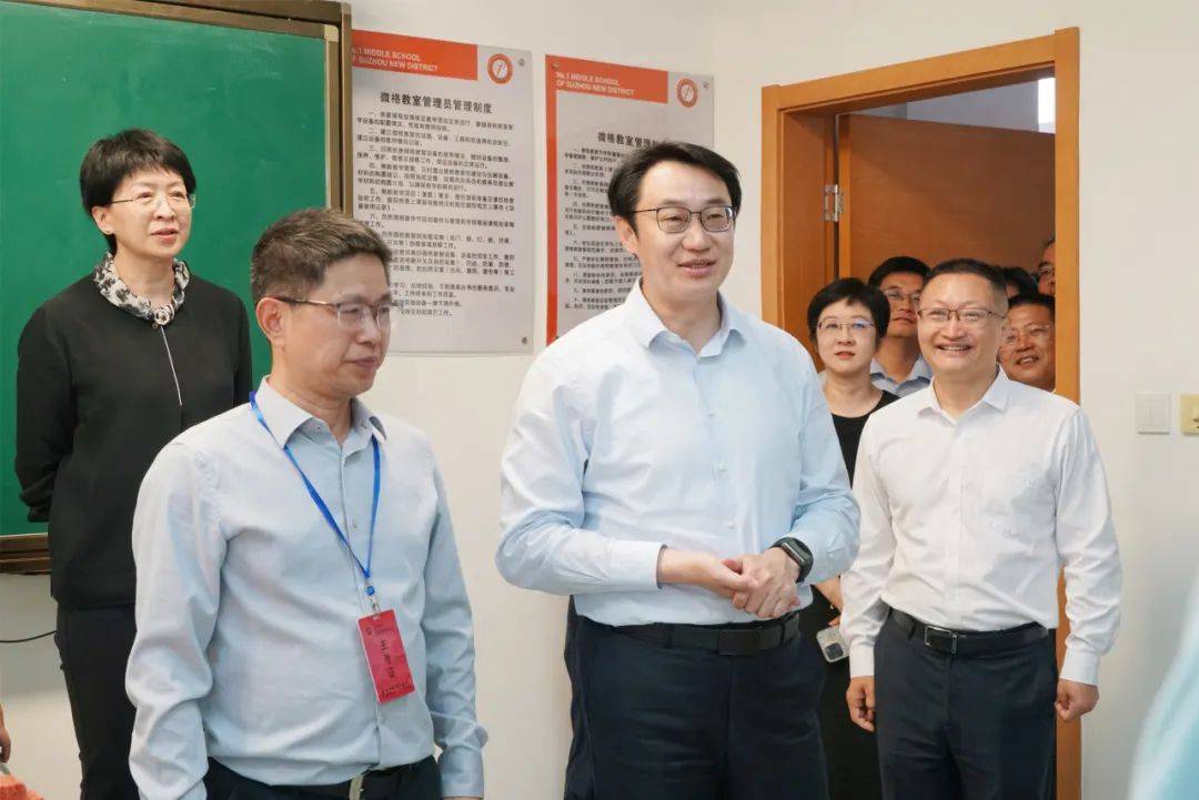 赵岩赴苏州调研教育工作