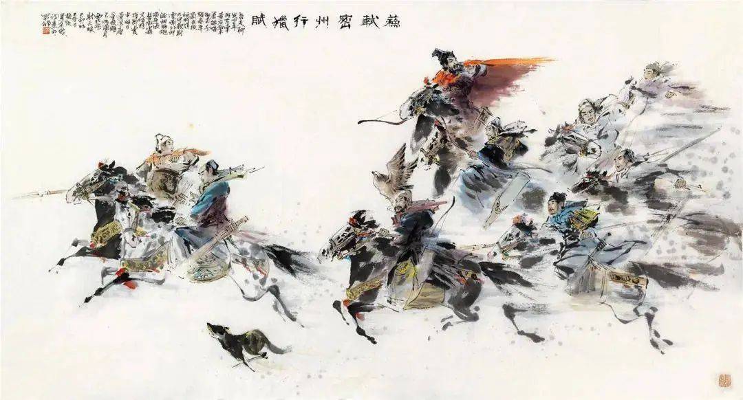 苏轼:会挽雕弓如满月,西北望,射天狼。_密州_时候_孙郎