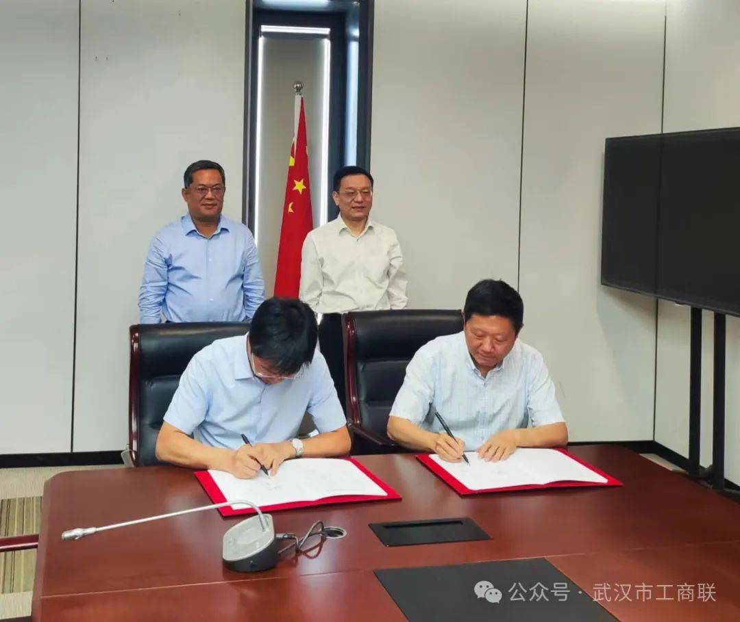 联与杭州市工商联签订《构建民营经济合作机制协议书》杭州市委常委