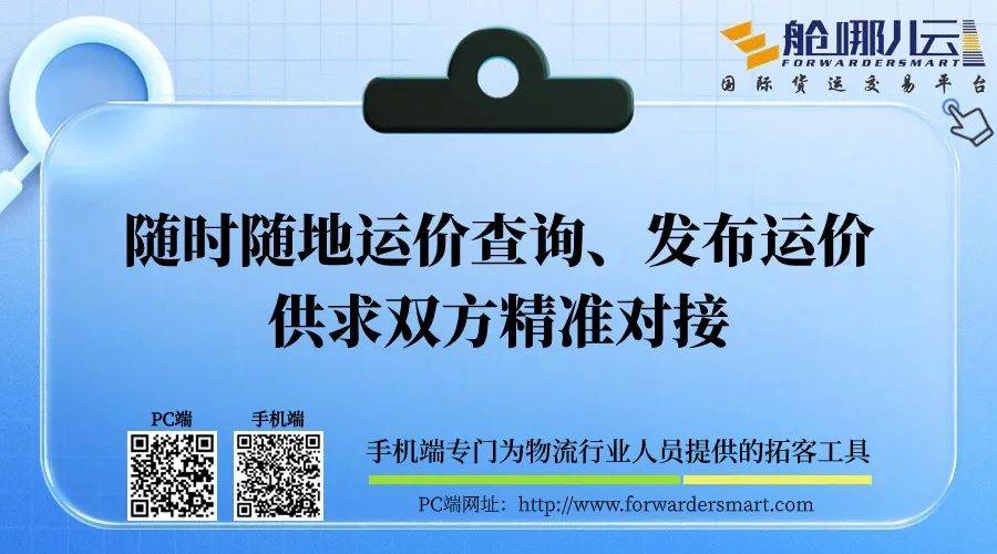 爆单!1600亿元!订单排到8月以后!