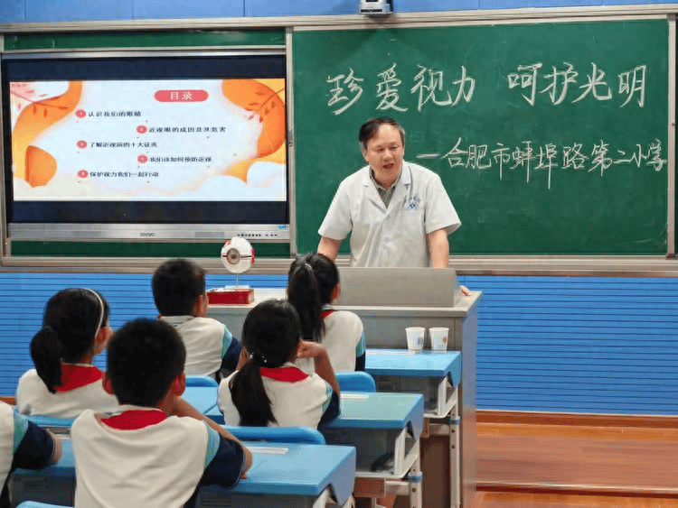 蚌埠铁路第二小学图片