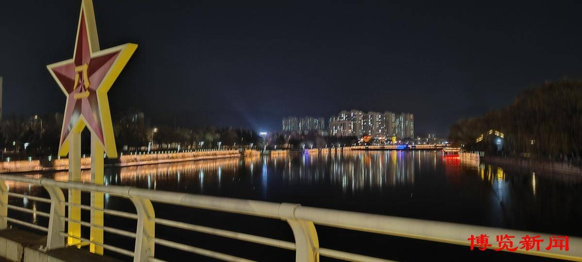 沂源:螳螂河夜景绚丽多姿