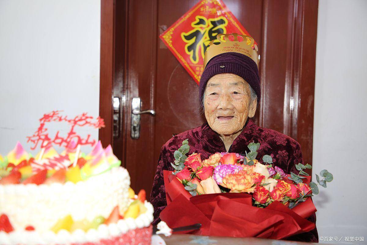祝福老人生日长寿的祝福语，写10句