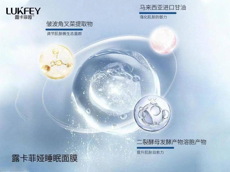 排行榜面膜_面膜排行榜前十名真正好用的面膜推荐大网红和明星自己都在用