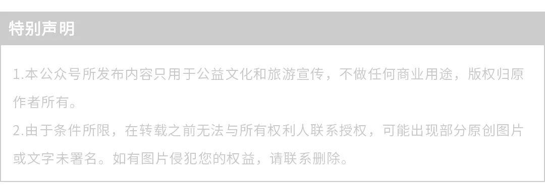 端午节游玩攻略丨晋中文化休闲解压之旅