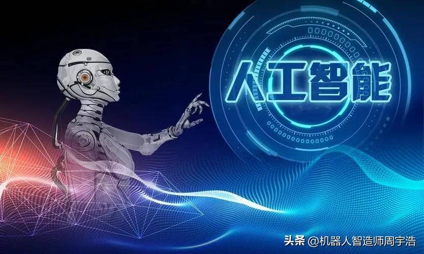 人类_三个阶段_社会