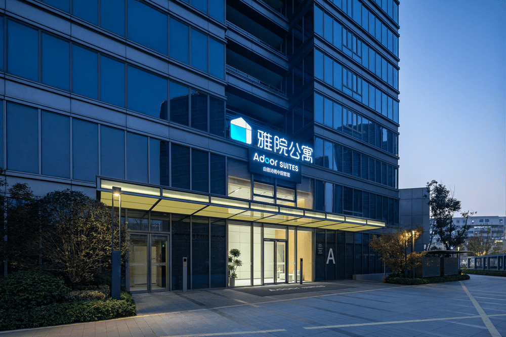 挂帅雅诗阁中国,黄伟民揭秘新战略_市场_公寓_发展