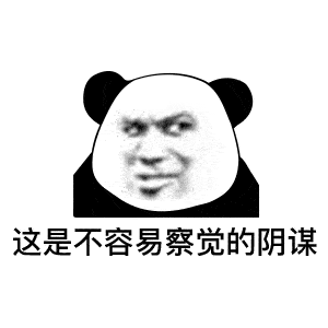 我变了 变得更爱你了_公众_世界_表情
