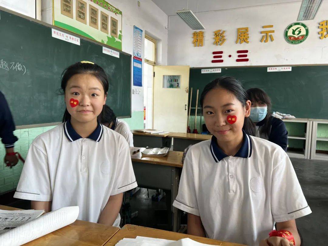 【我们的节日61端午节】高阳中学开展"不负梦想,一举高粽"活动