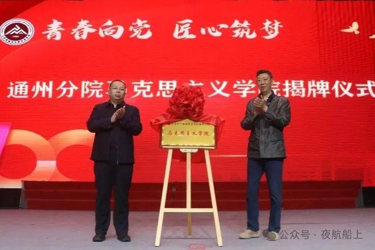 张佑才当年为何差点没考上大学?话说"文革"前高考"不宜录取"政策