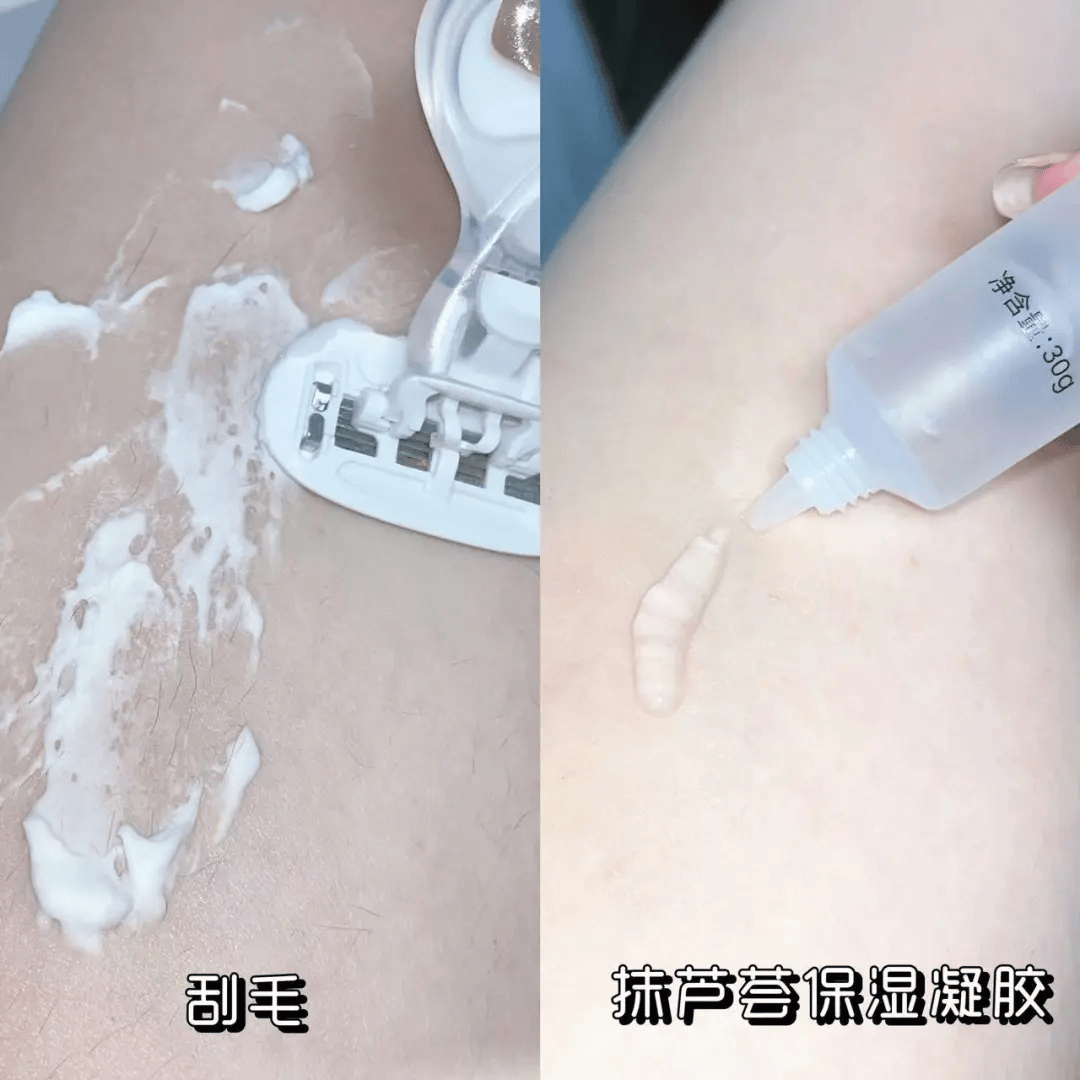 你不种草算我输!