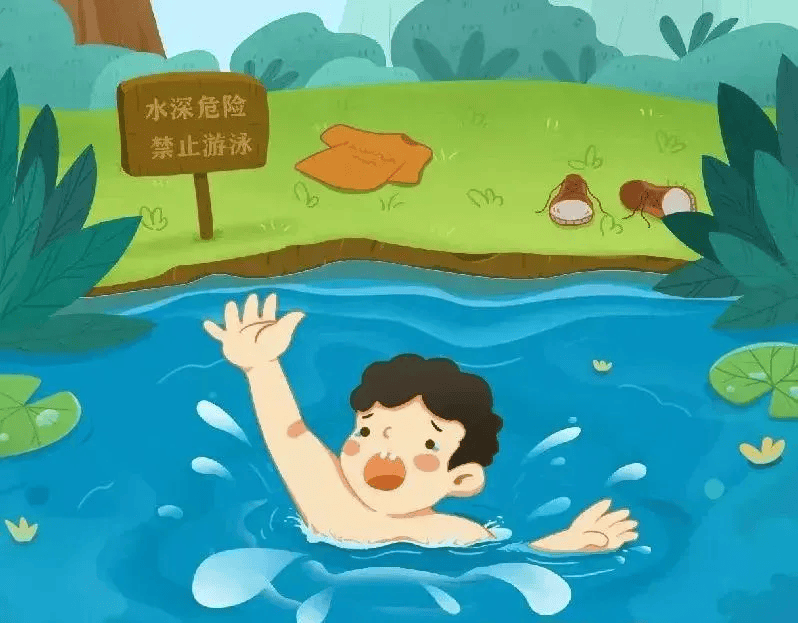 防学生溺水再致家长的一封信_孩子_游泳_救护