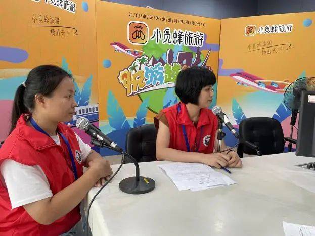 节目中,主持人介绍了禁毒社工,社工讲解了当前毒情形势,禁毒工作,并