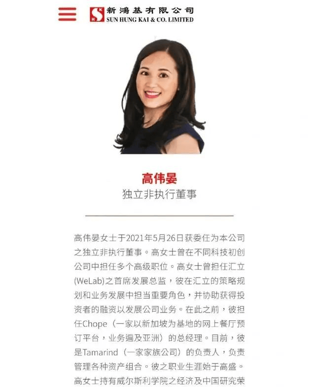 特步联姻七匹狼:豪门联姻,只有门当户对,没有灰姑娘童话