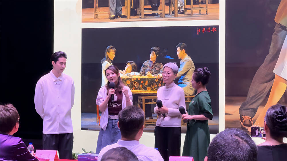 上海城市剧院演出季上新,将推出上海话版《长恨歌》