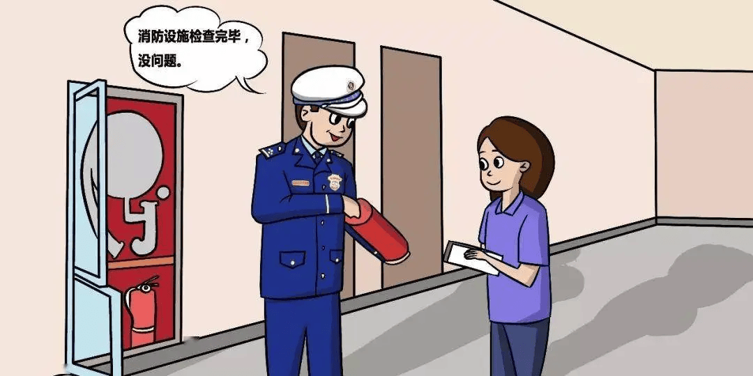 端午节安全提示!