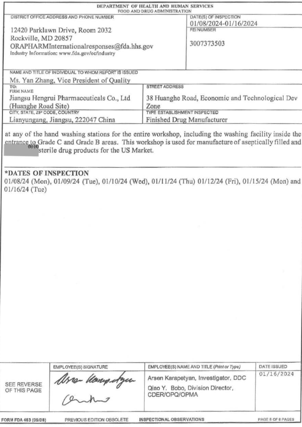 恒瑞的form 483,没有那么简单 | 见智研究