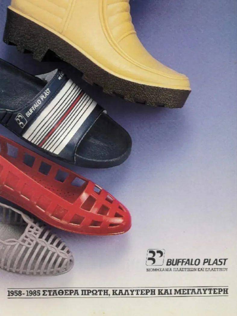 今年夏天,最流行"丑鞋"?