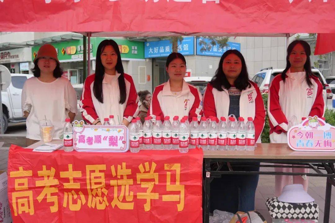 市团委携手中交一公局集团建筑工程有限公司新疆项目在巴州第二中学