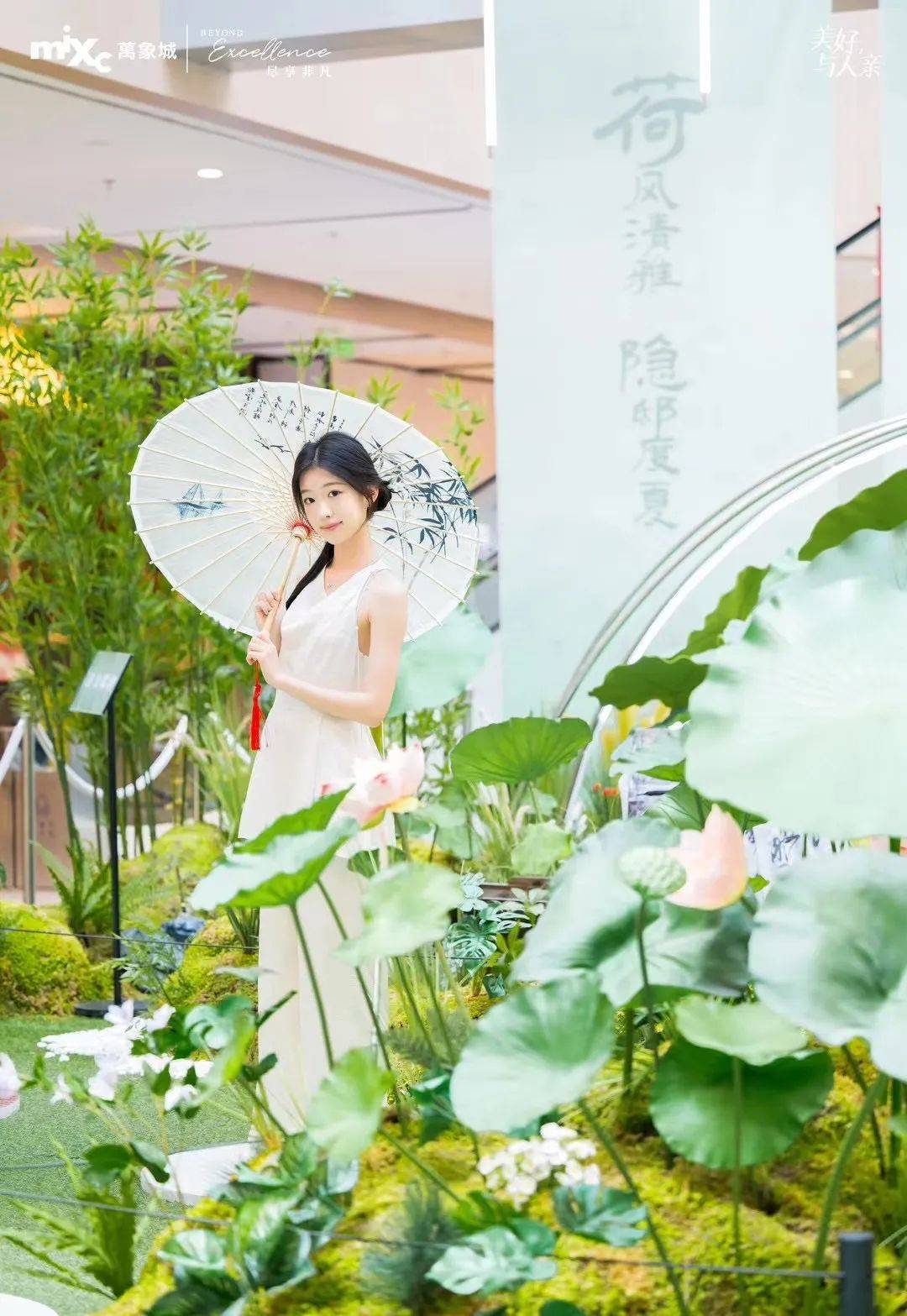 端午假期,0元在济南怎么玩儿出"花"儿?