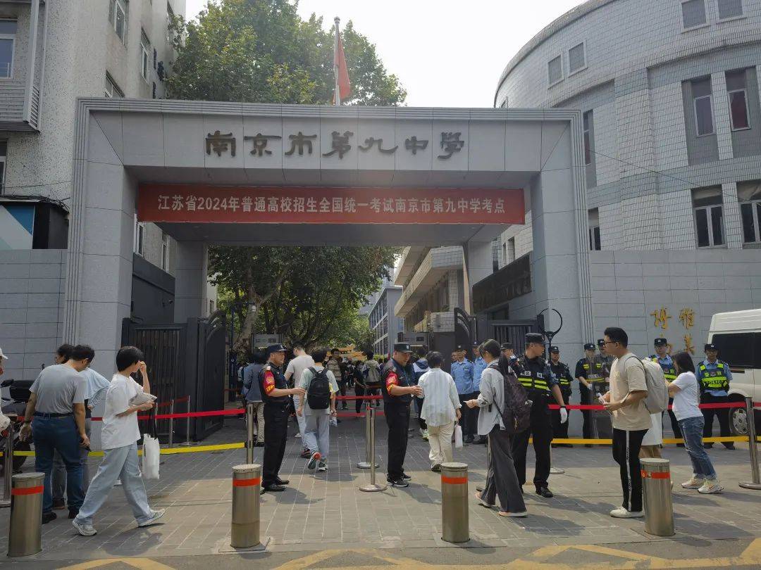 2024高考语数英三门权威卷评!