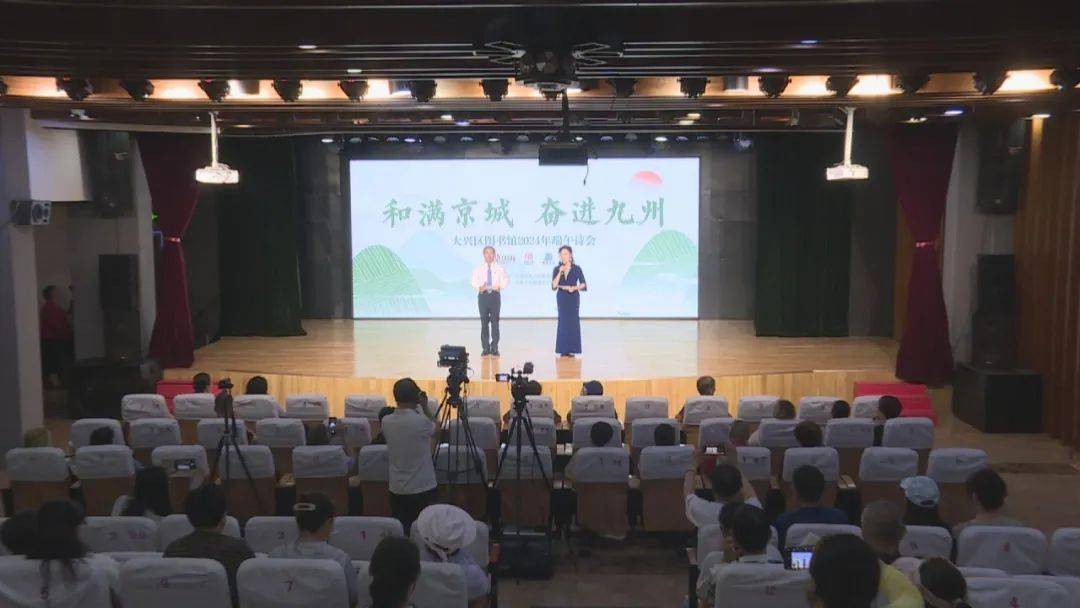 奋进九州"礼贤镇第二届艾草文化暨中医药文化大集活动,挖掘端午节挂艾
