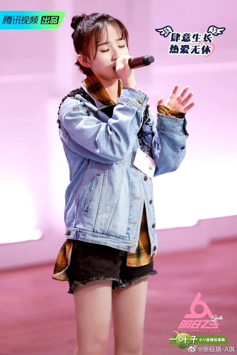 《歌手2024》张钰琪越唱越松弛,打败黄宣揭榜成功,00后伯克利高材生