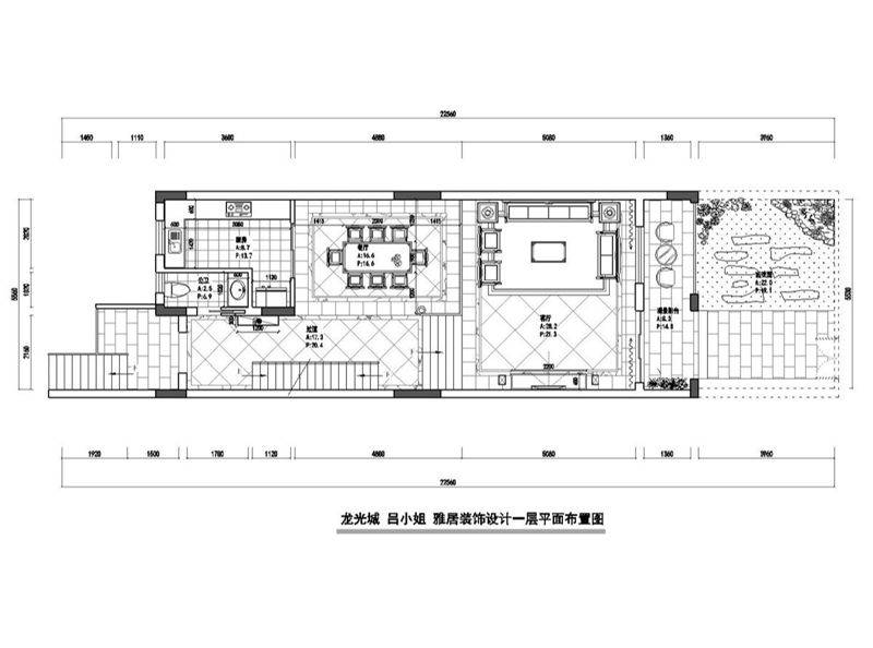 探访名匠良材:全铝家居的魅力所在