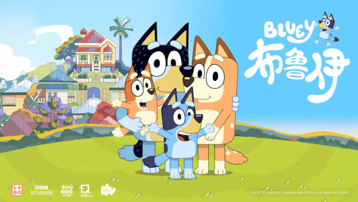 爱琴海2024全新经营战略发布;嵊州宝龙广场举办招商发布