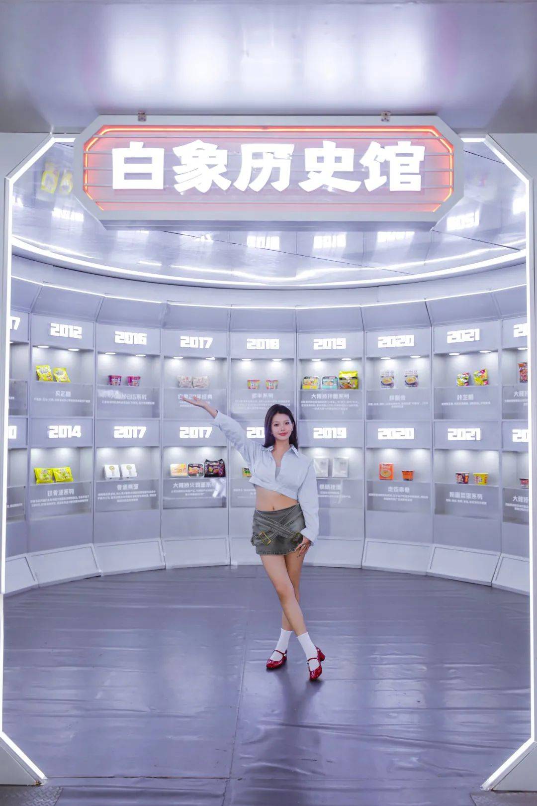 红了!红了!3米大辣椒空降贵阳!