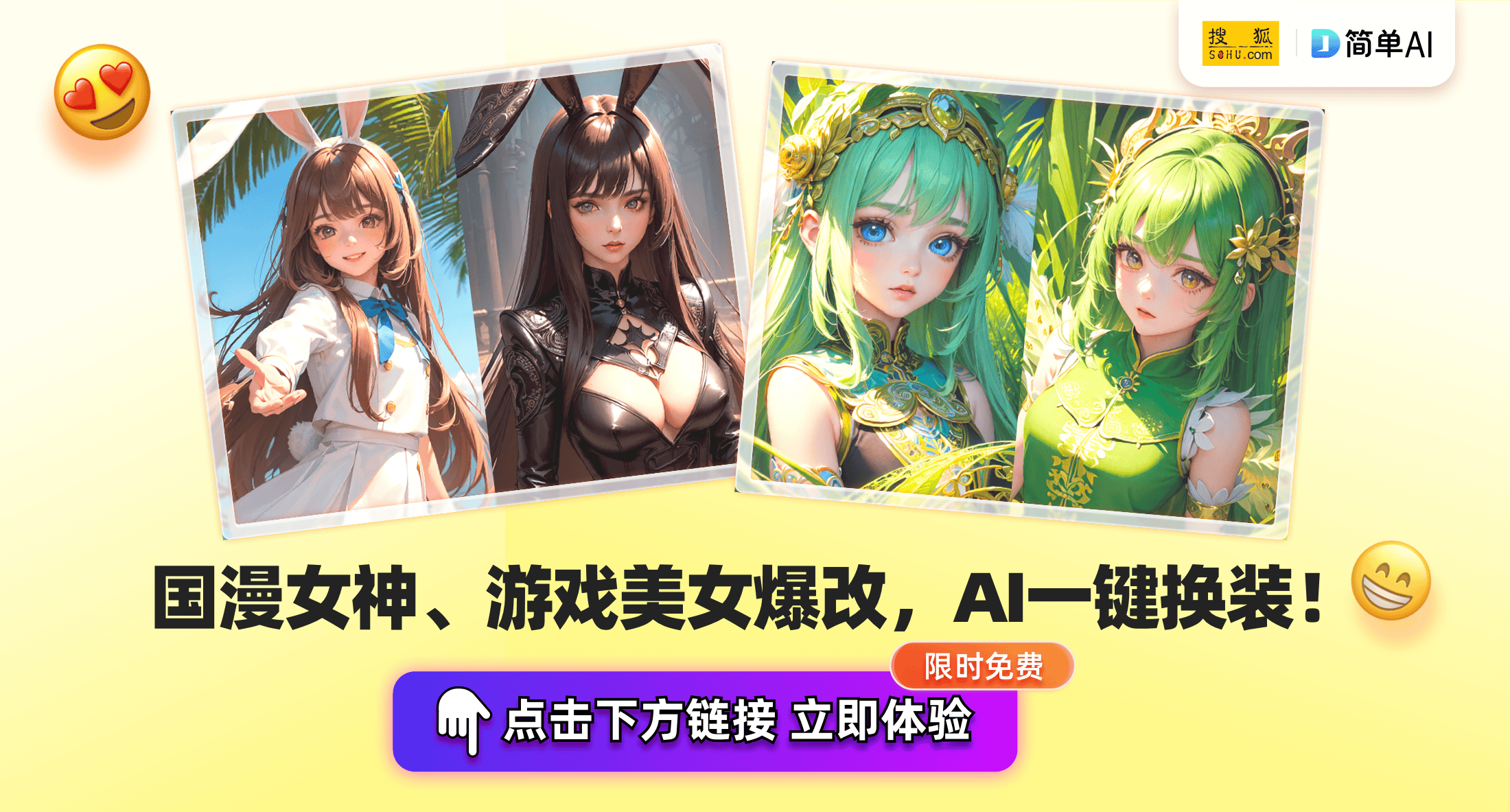 水瓶座2024年6月运势_相位_水星_海王星