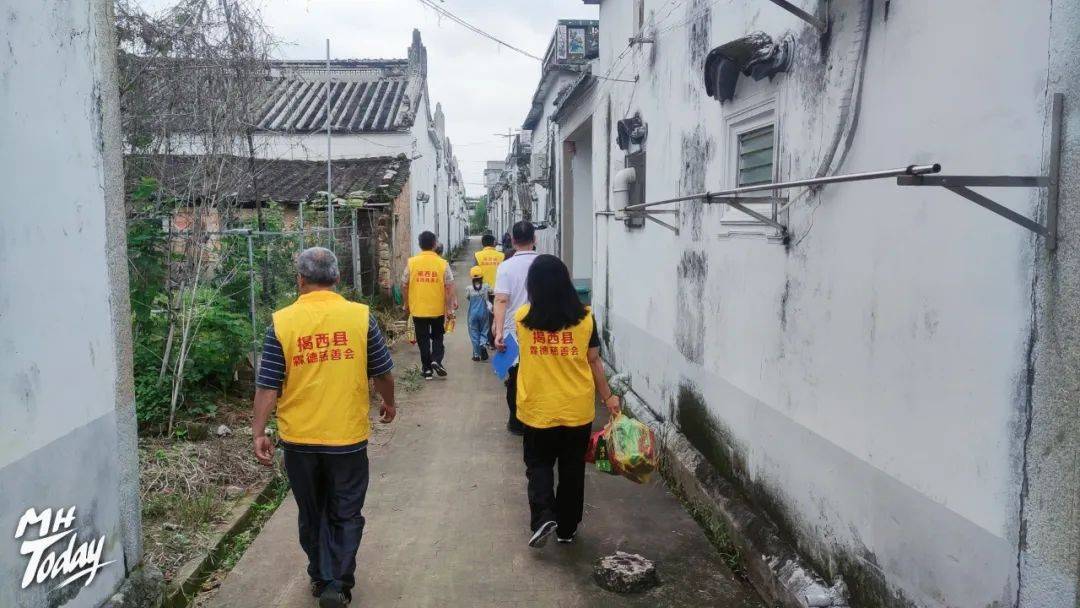 粽叶飘香,情暖端午 | 揭西县霖德慈善会举行端午送温暖活动