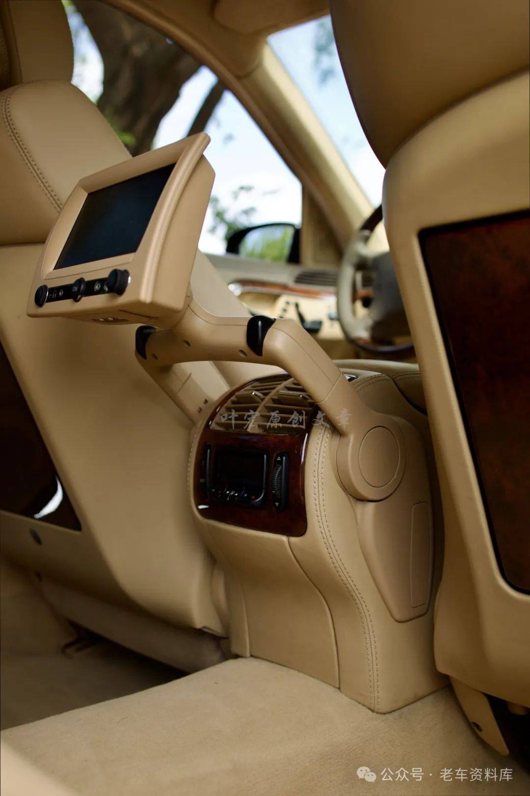 国内老车分享2005年中国规格"蝴蝶奔"s600l