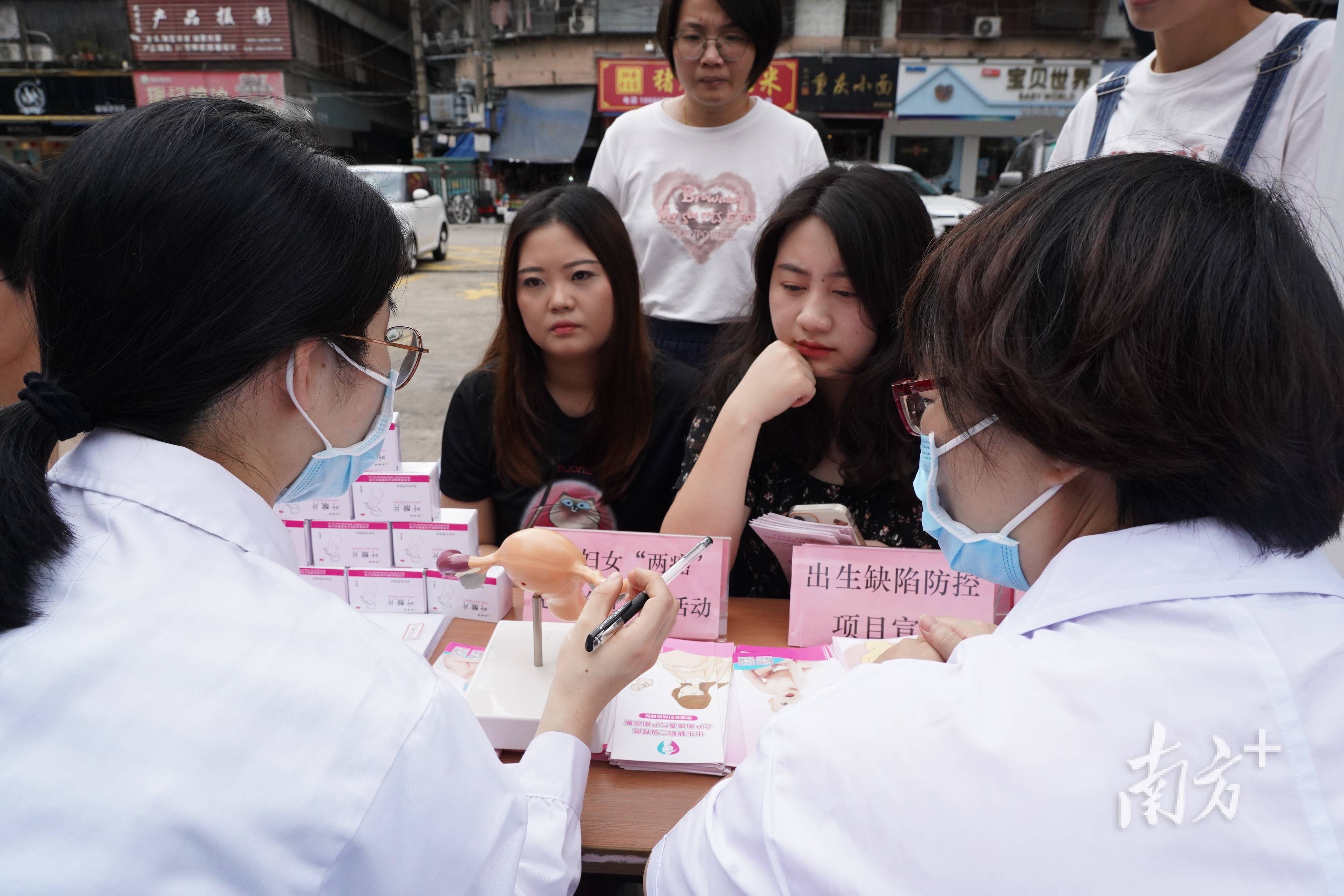 中国民族宗教网 🌸黄大仙精准内部三肖三码🌸|关注全生命周期眼健康 眼科专家建议定期做全面眼健康检查