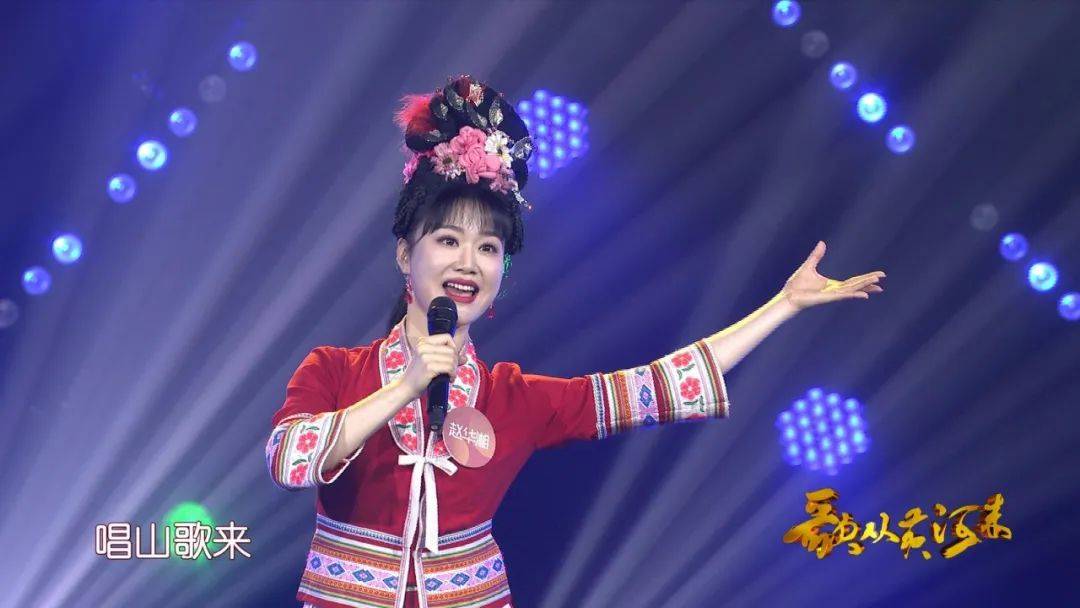 歌从黄河来 | 万水千山"粽"情唱