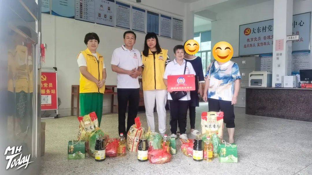 粽叶飘香,情暖端午 | 揭西县霖德慈善会举行端午送温暖活动