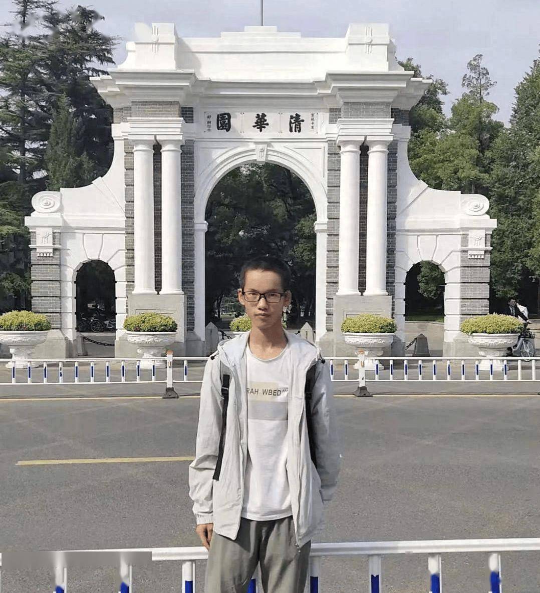 林万东:19年高考713分,受清华校长点名表扬的寒门学子,今怎样